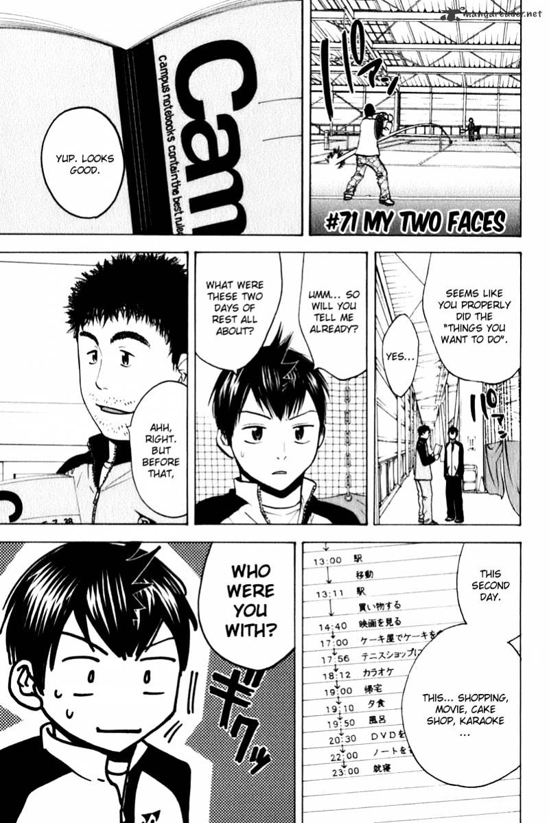 Page 1 of Chapter 71