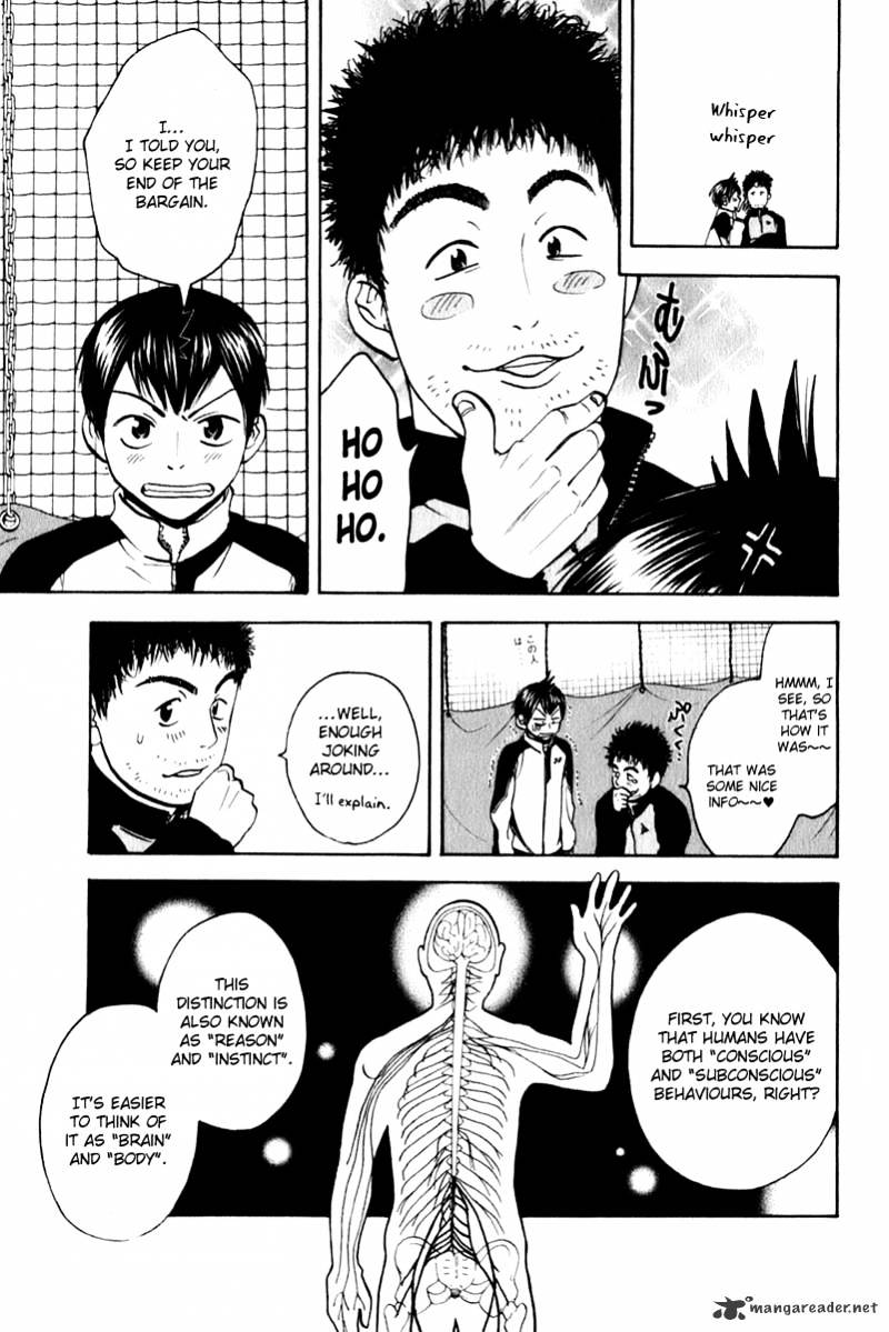 Page 3 of Chapter 71