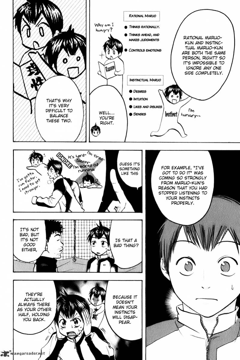Page 4 of Chapter 71