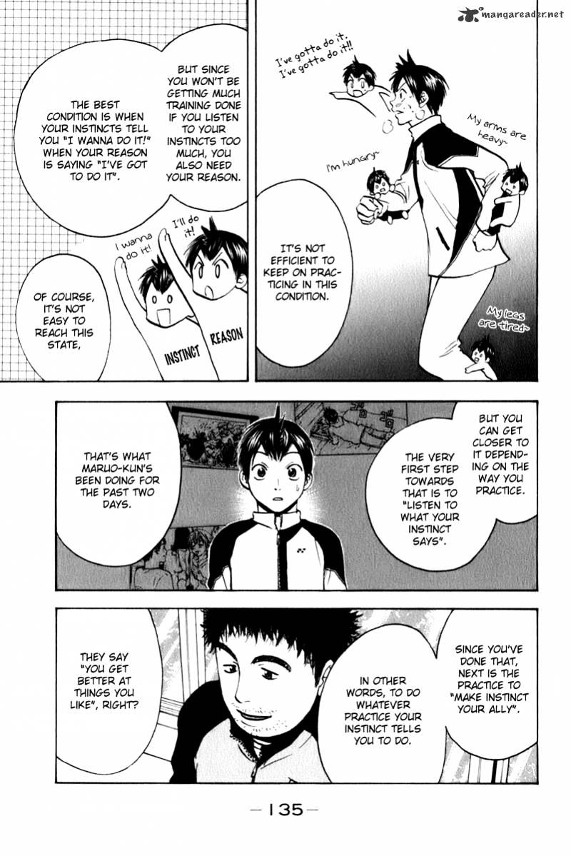 Page 5 of Chapter 71