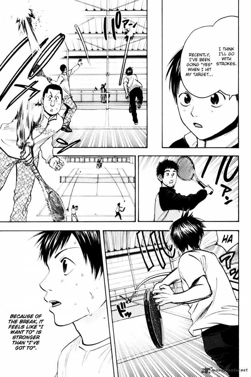 Page 7 of Chapter 71