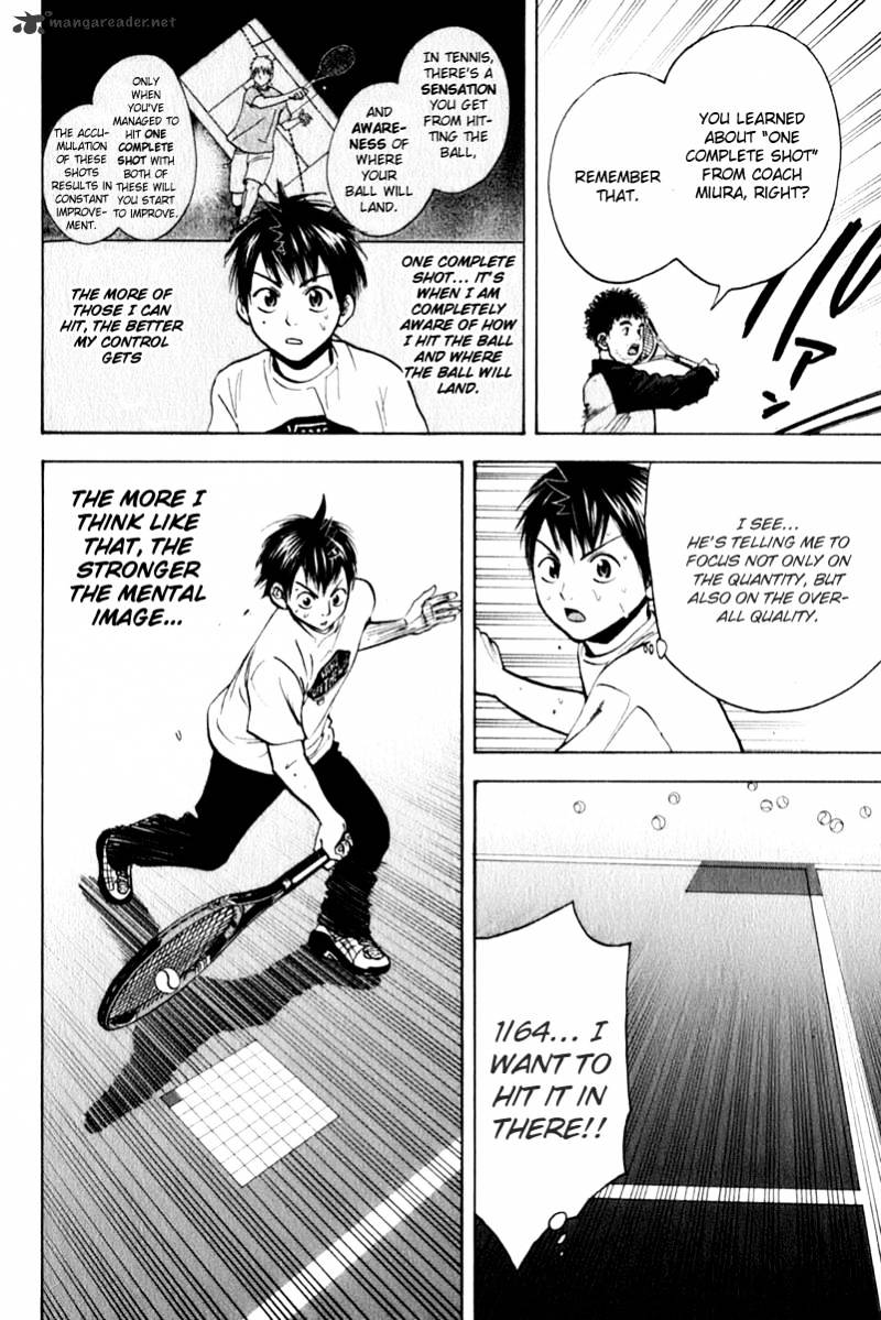 Page 8 of Chapter 71