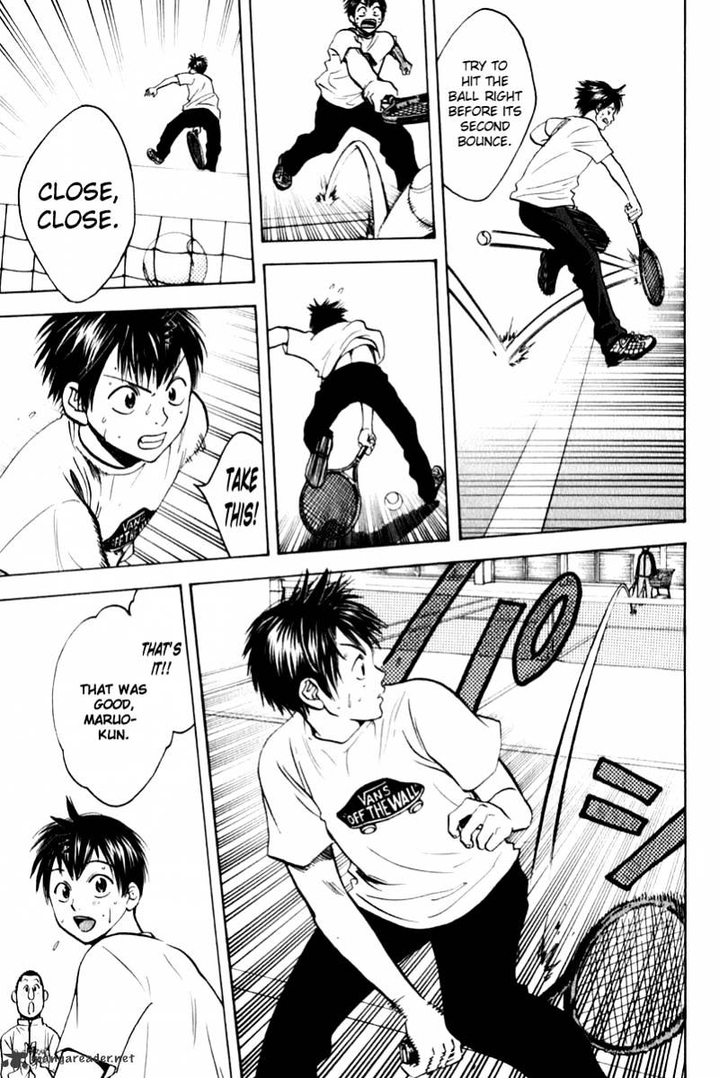 Page 13 of Chapter 71