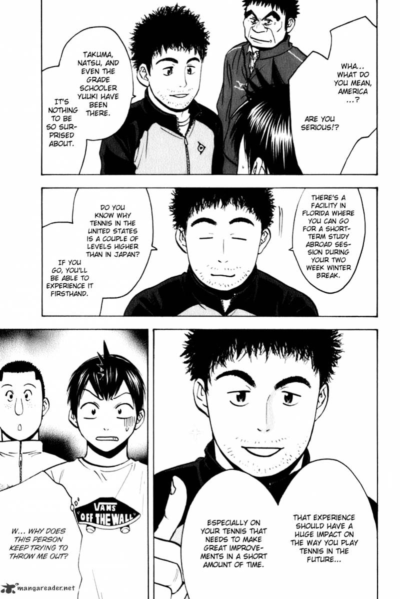 Page 17 of Chapter 71