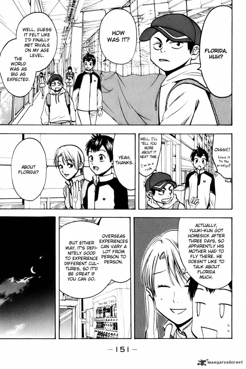 Page 3 of Chapter 72