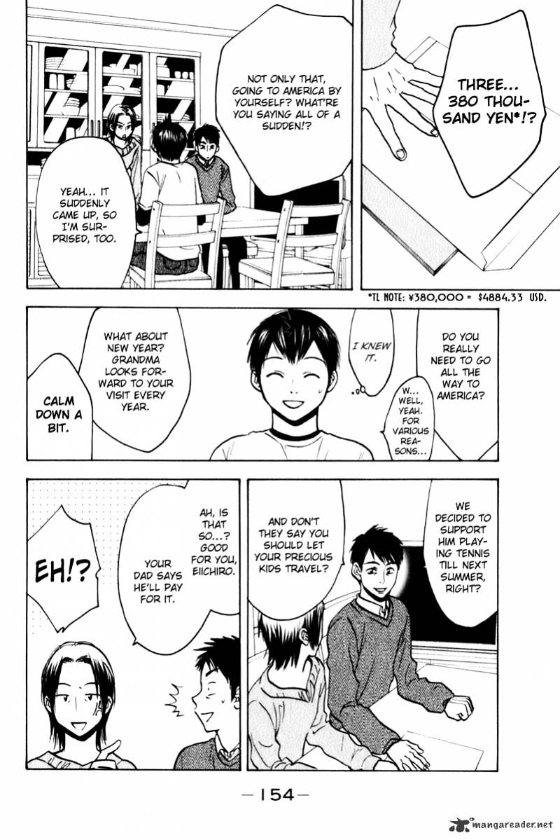 Page 6 of Chapter 72