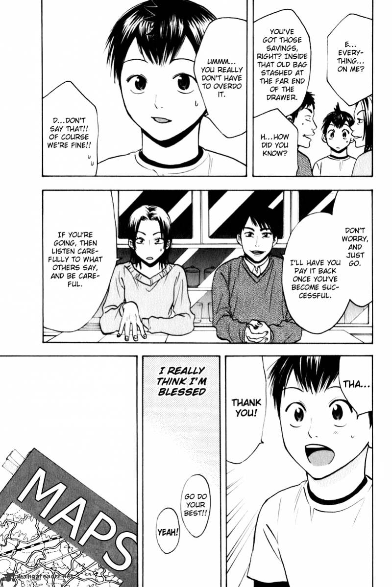 Page 7 of Chapter 72