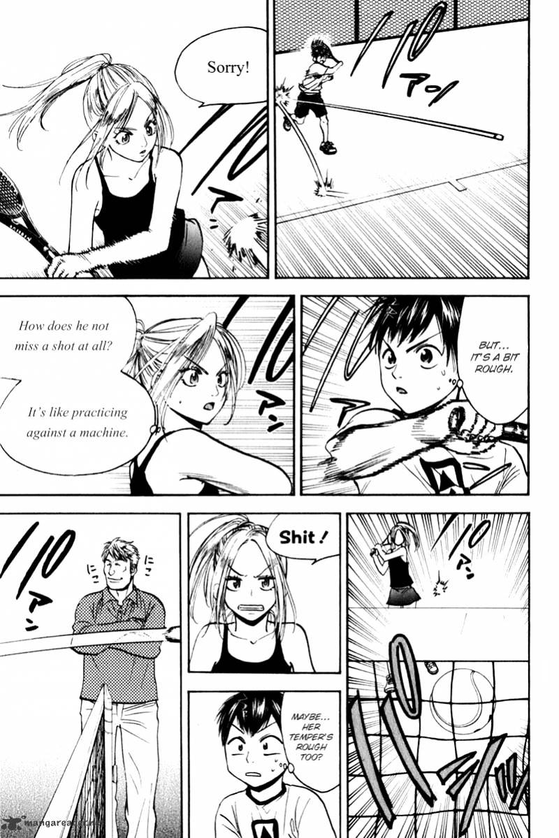 Page 3 of Chapter 73
