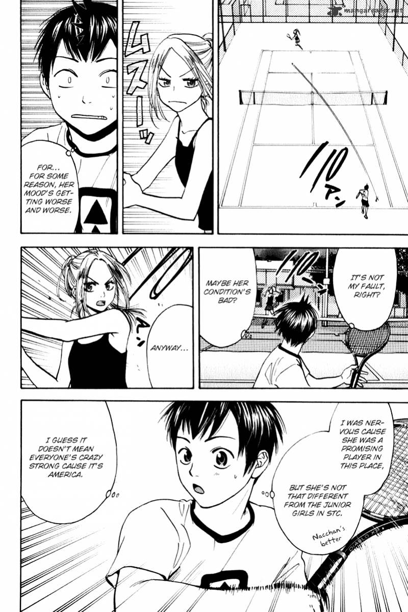 Page 4 of Chapter 73