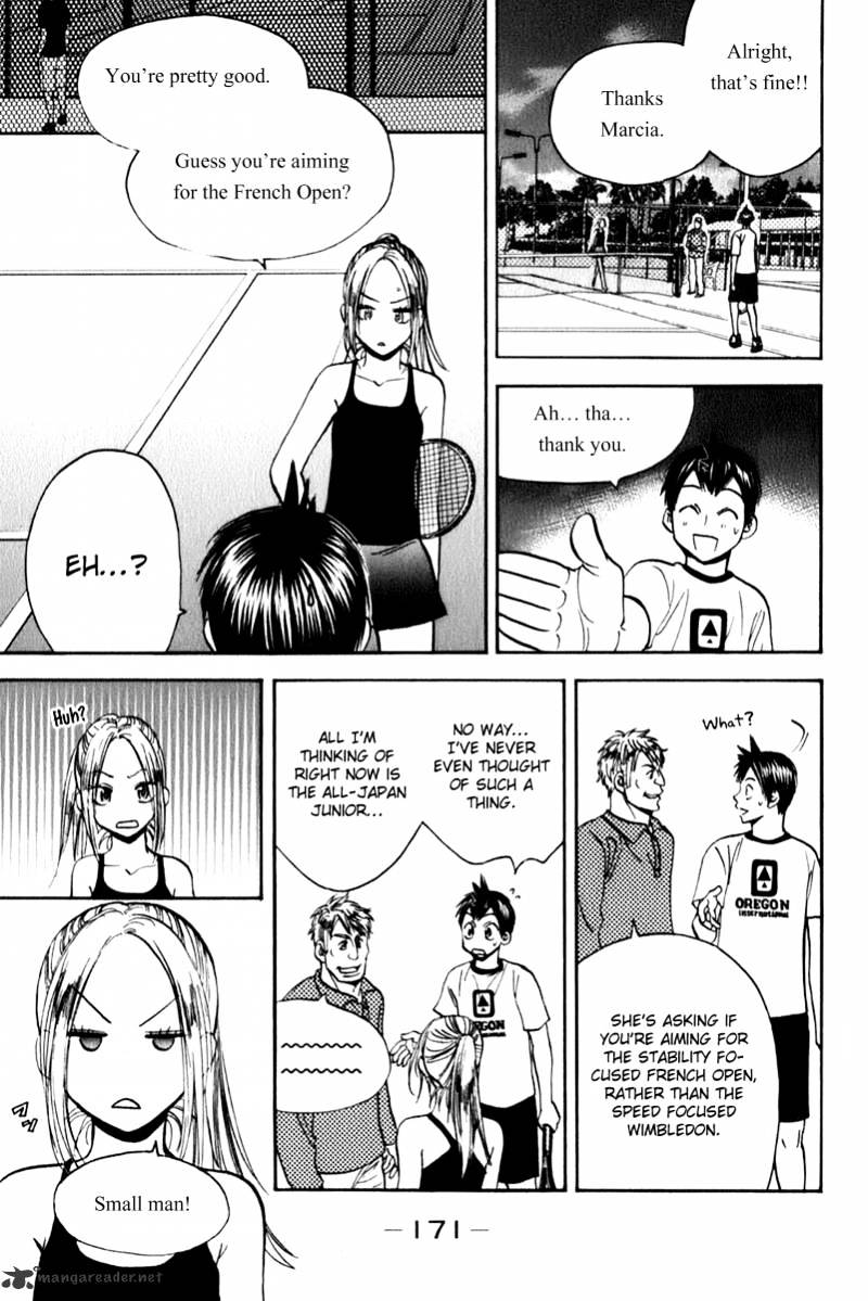 Page 5 of Chapter 73