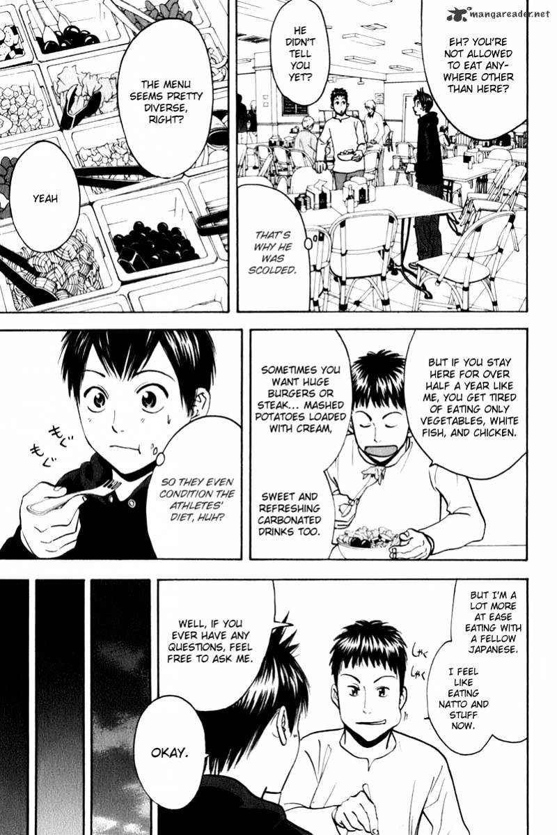 Page 9 of Chapter 73
