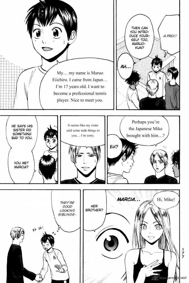Page 11 of Chapter 73