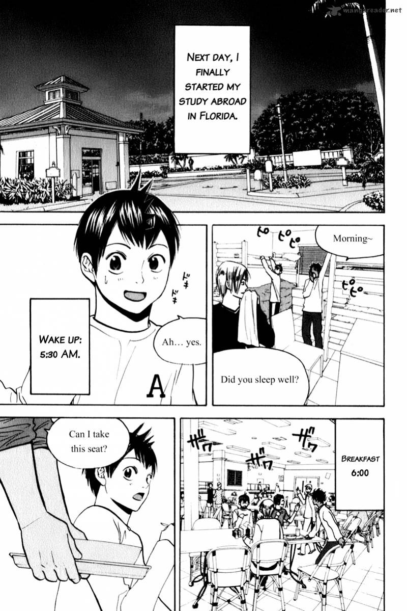 Page 13 of Chapter 73