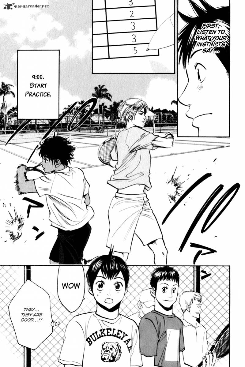 Page 17 of Chapter 73