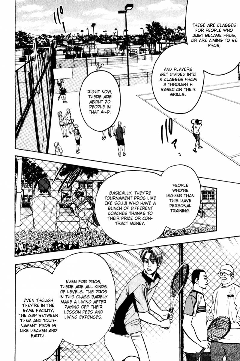 Page 18 of Chapter 73