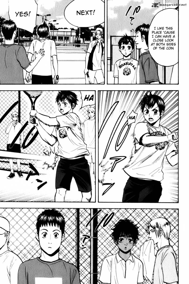 Page 19 of Chapter 73