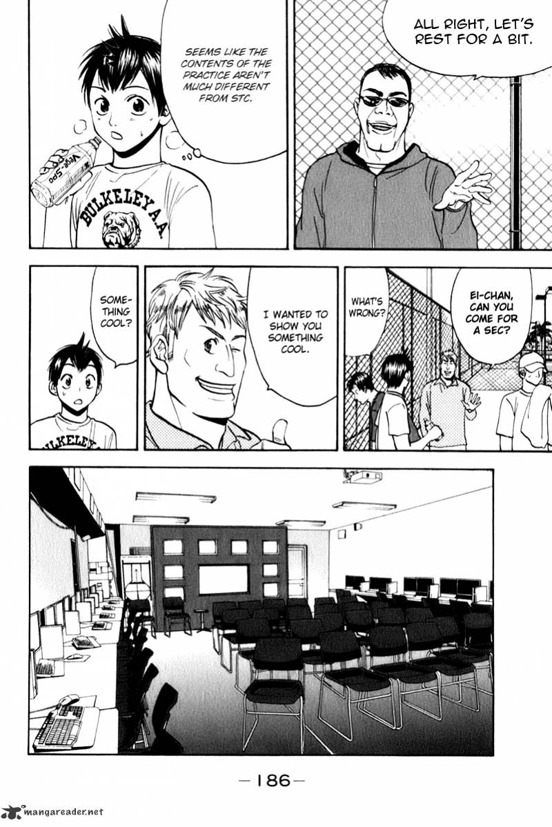 Page 20 of Chapter 73