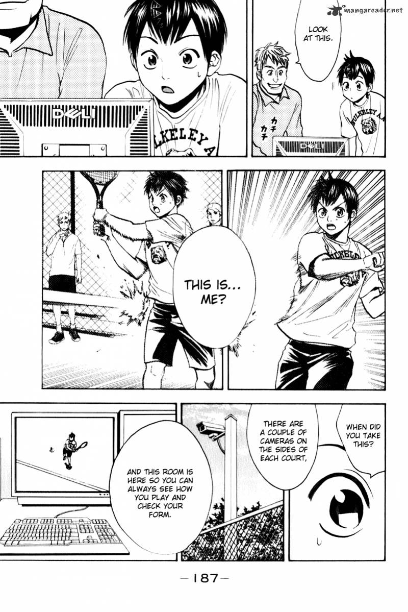 Page 21 of Chapter 73