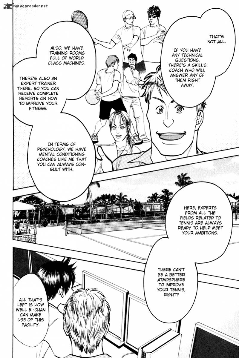 Page 22 of Chapter 73