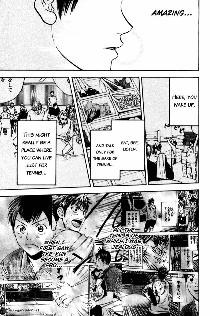 Page 23 of Chapter 73
