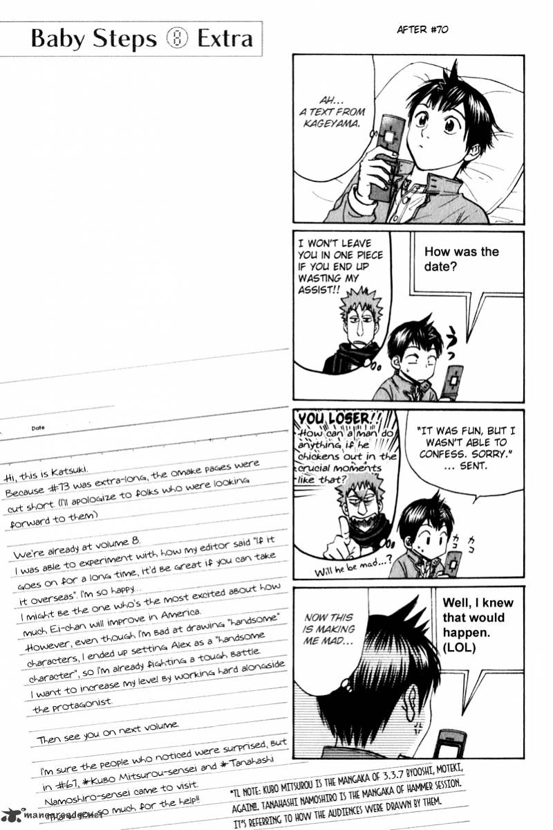 Page 25 of Chapter 73