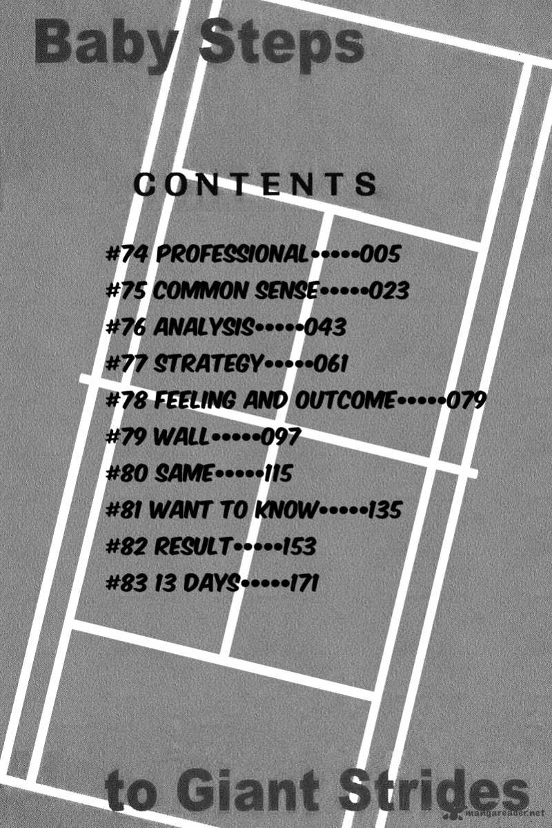 Page 4 of Chapter 74