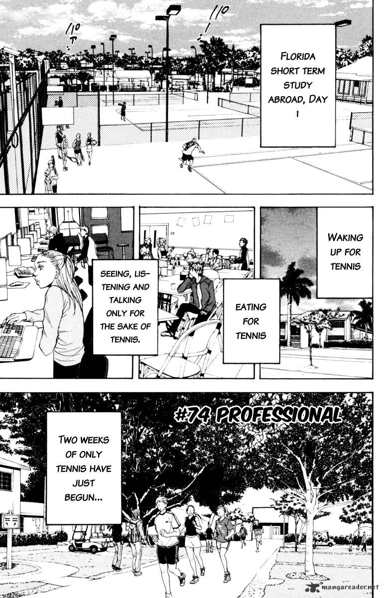 Page 5 of Chapter 74