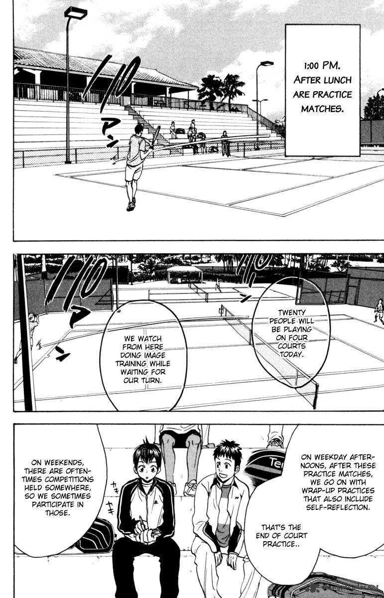 Page 6 of Chapter 74