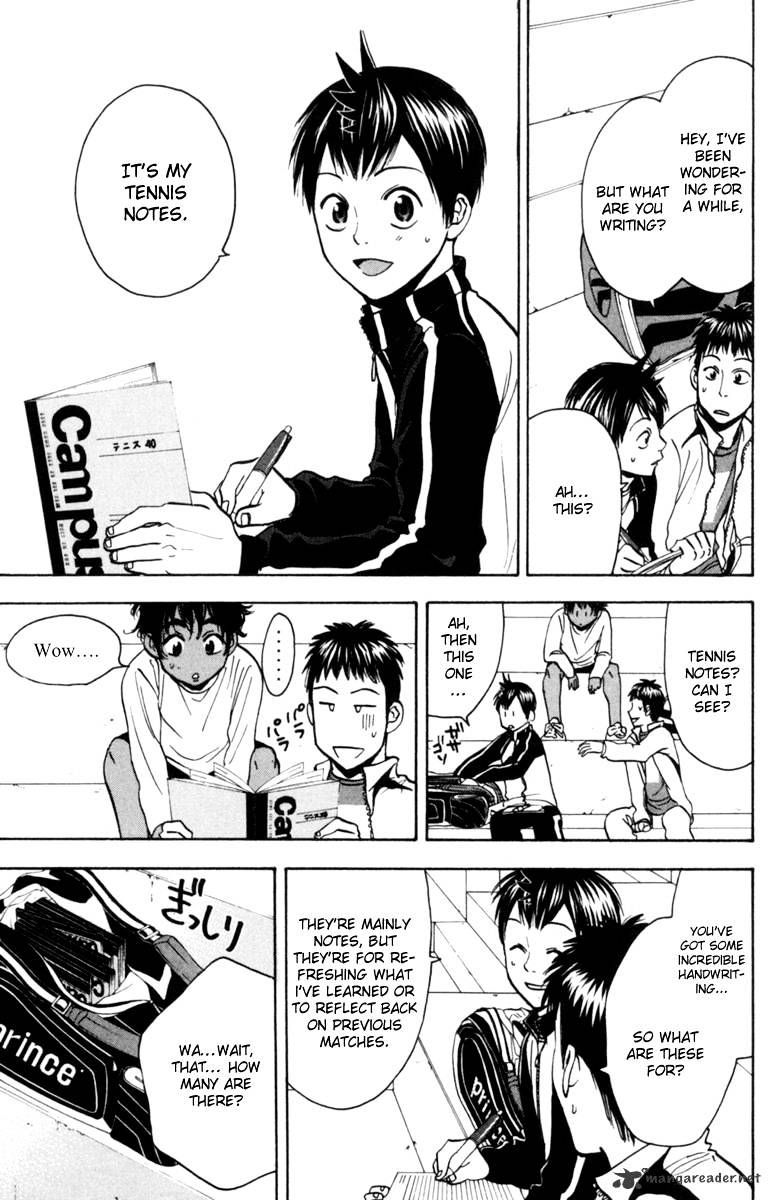 Page 7 of Chapter 74