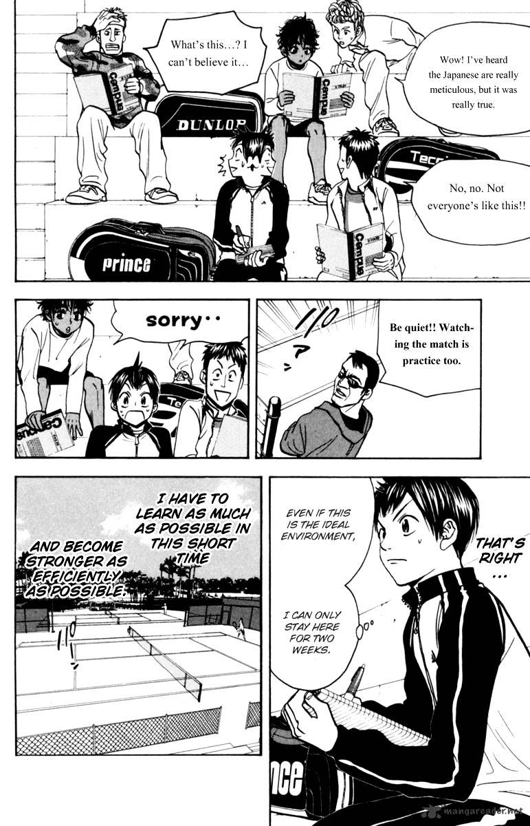 Page 8 of Chapter 74