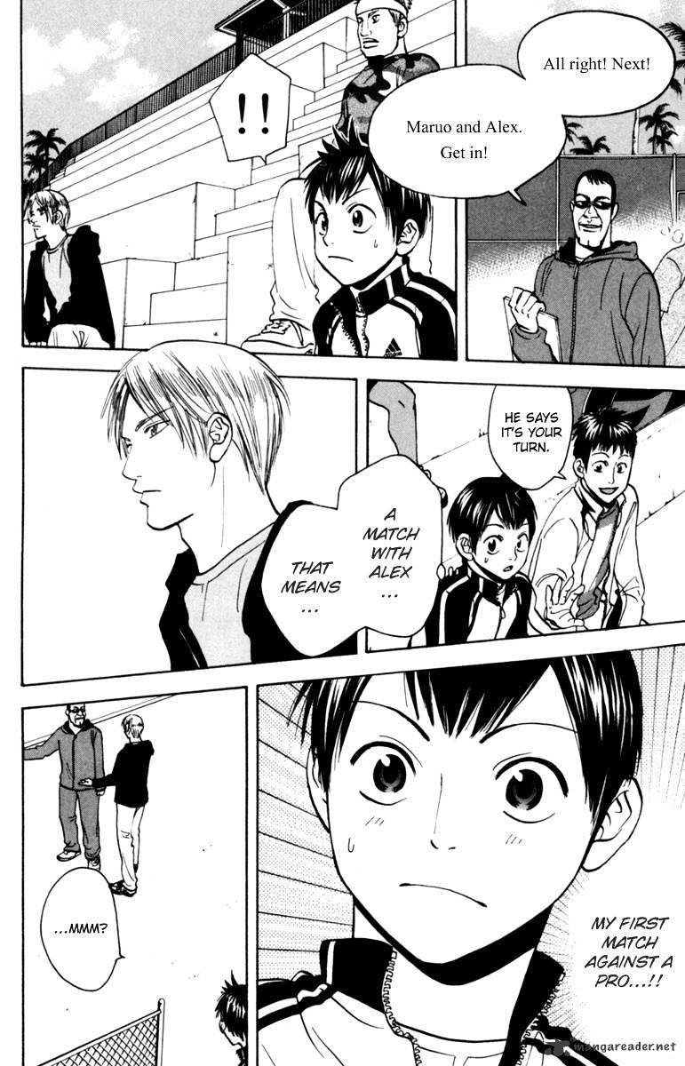 Page 10 of Chapter 74