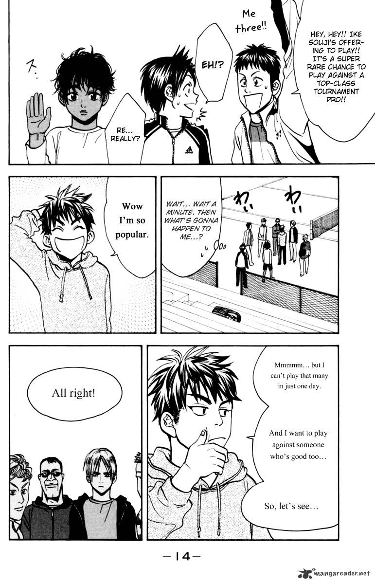 Page 14 of Chapter 74