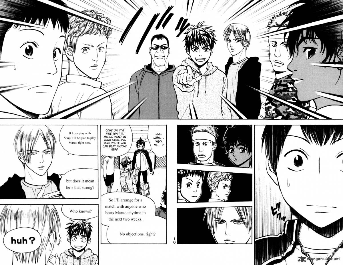 Page 16 of Chapter 74