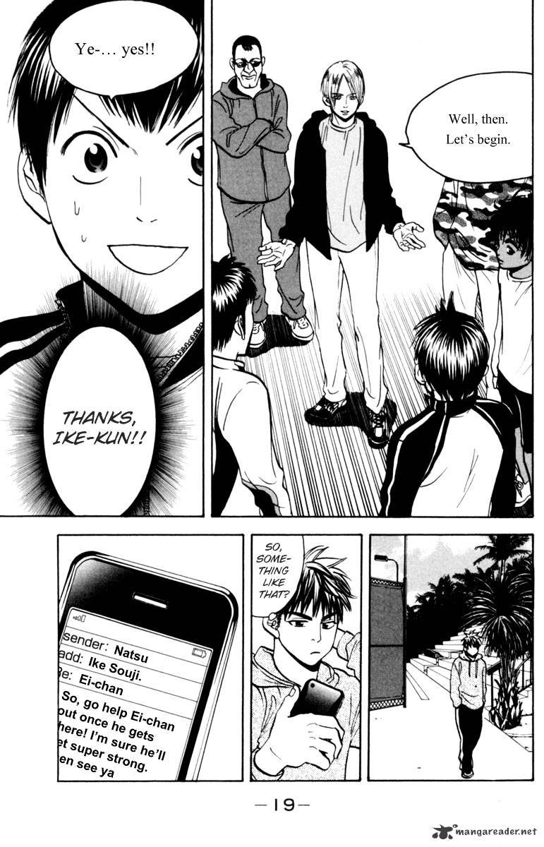 Page 18 of Chapter 74