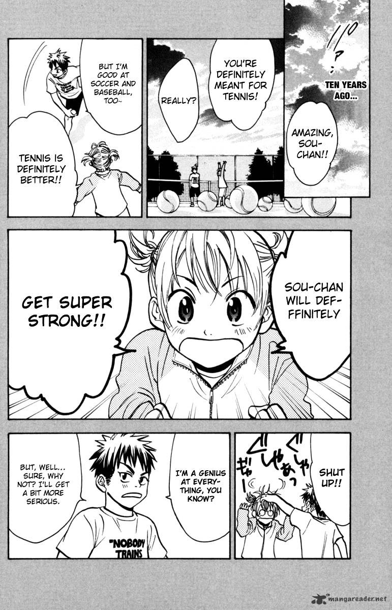 Page 19 of Chapter 74