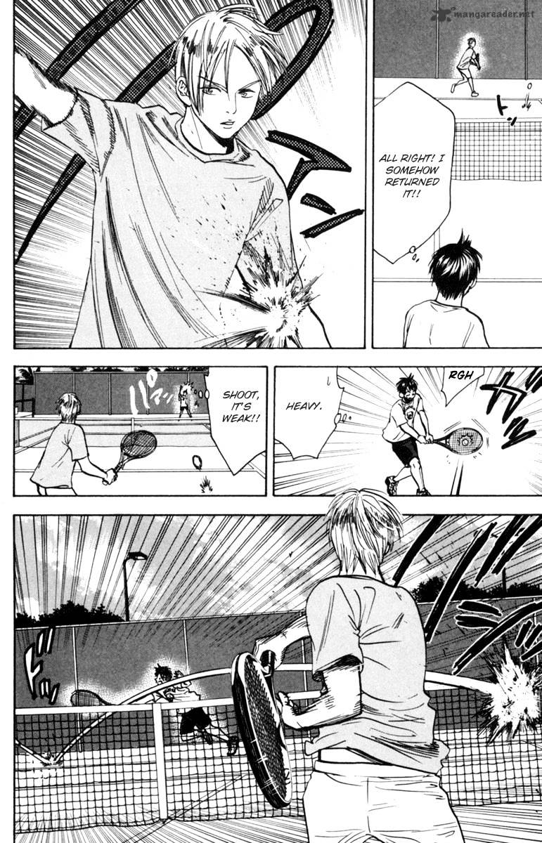 Page 6 of Chapter 75