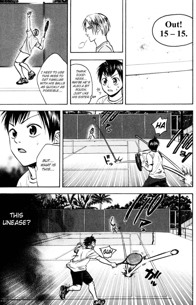 Page 7 of Chapter 75