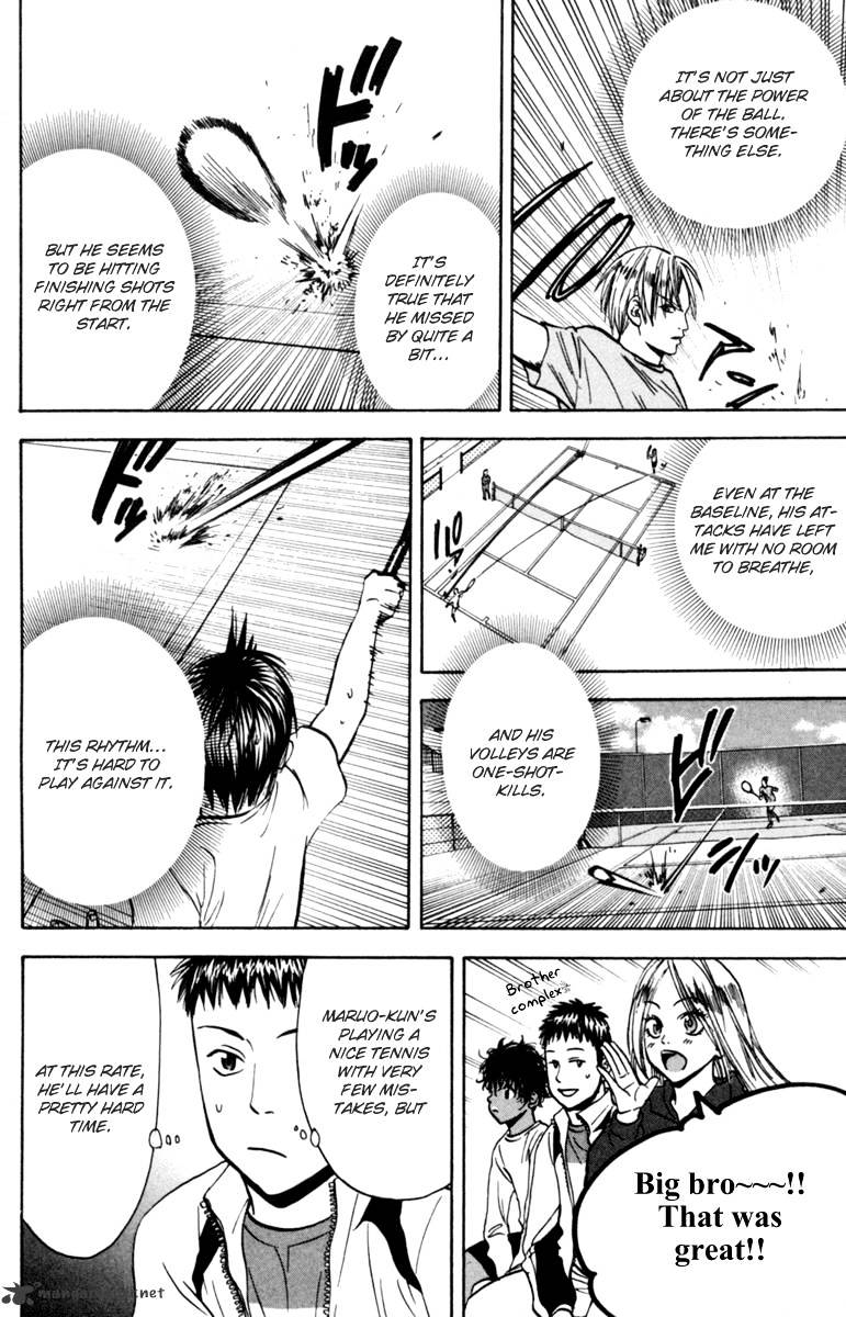 Page 8 of Chapter 75