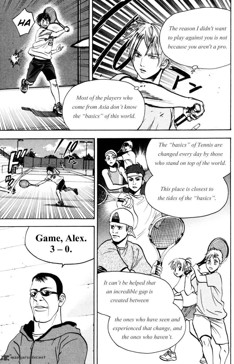Page 9 of Chapter 75