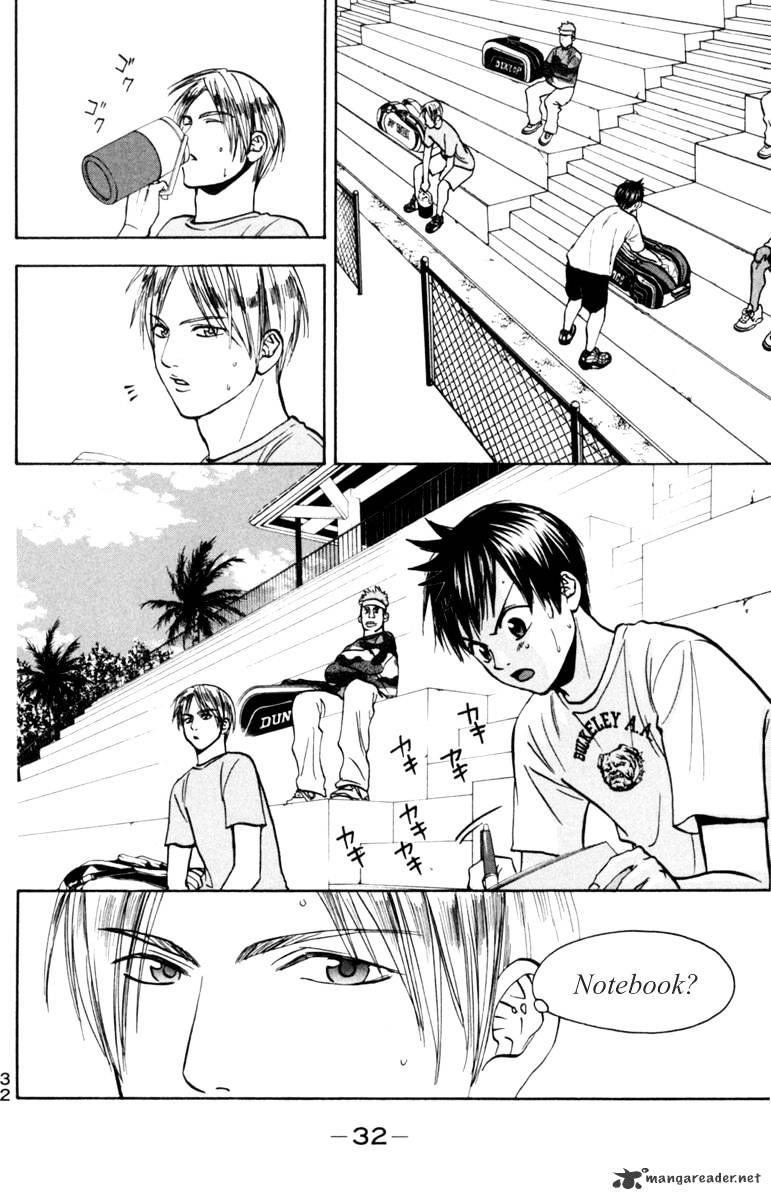 Page 10 of Chapter 75