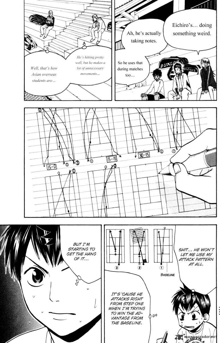 Page 11 of Chapter 75