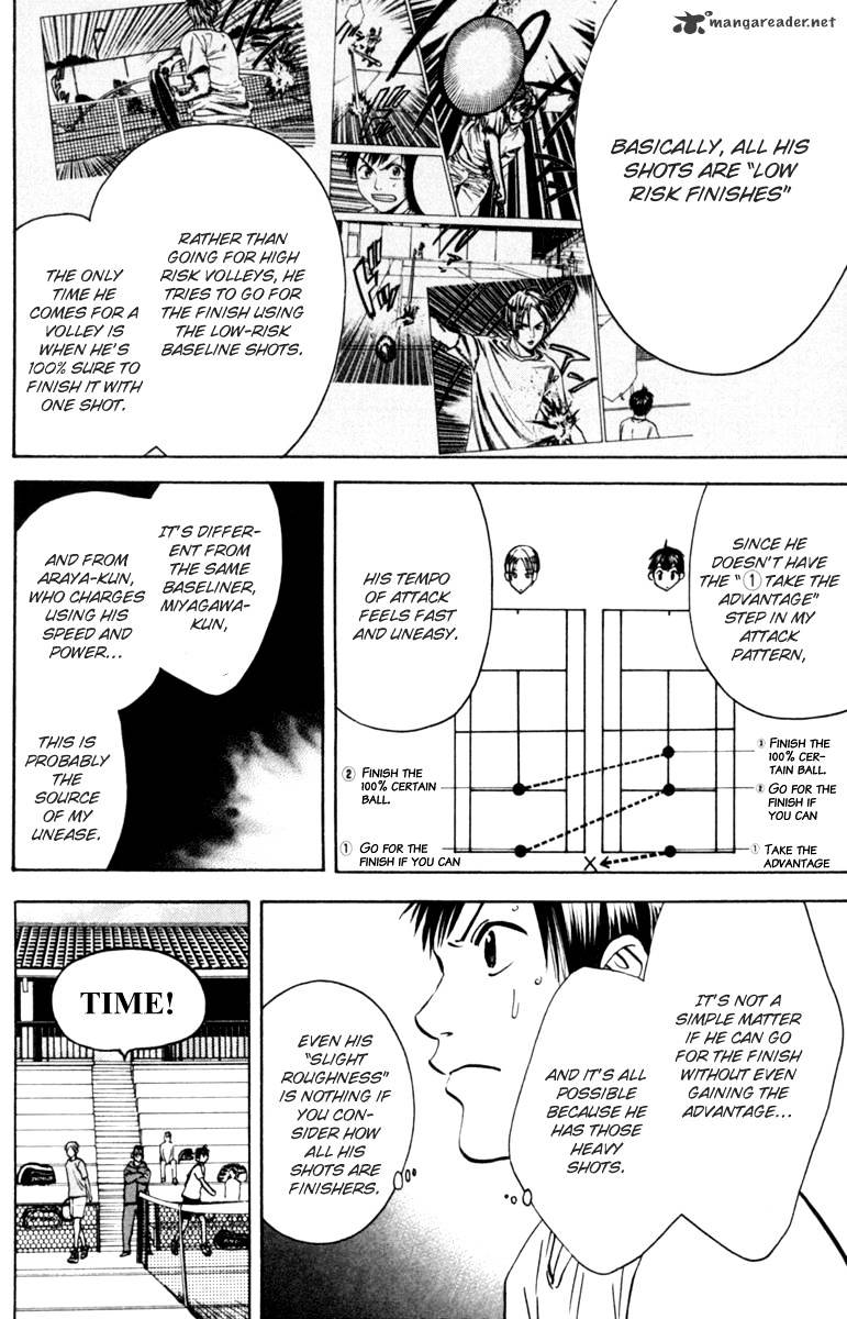 Page 12 of Chapter 75