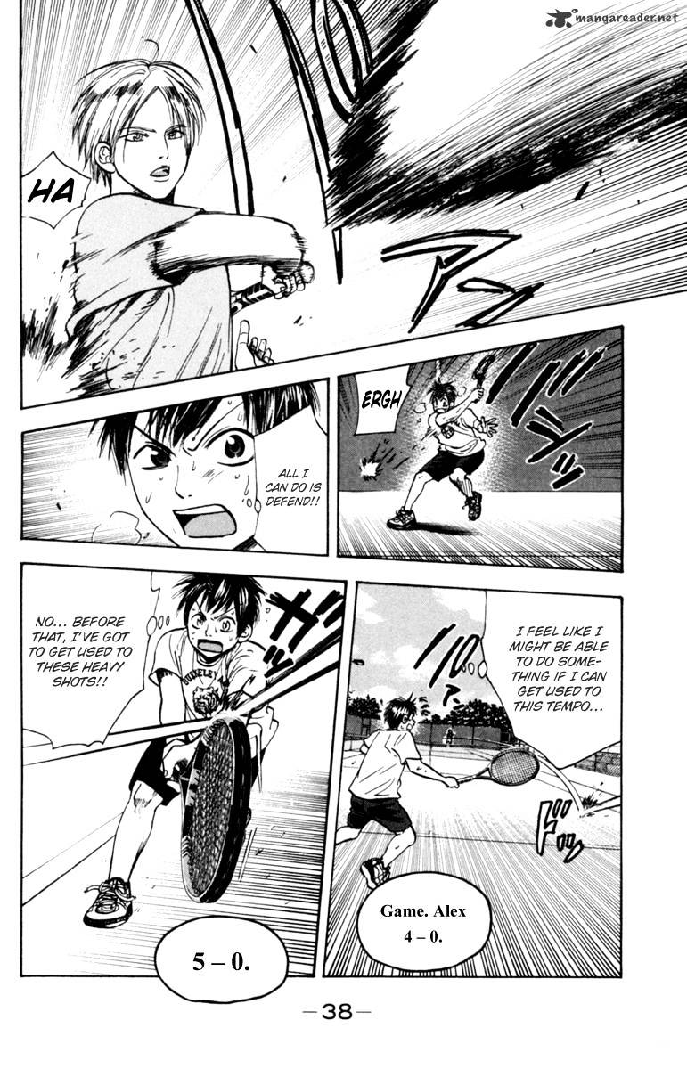Page 16 of Chapter 75