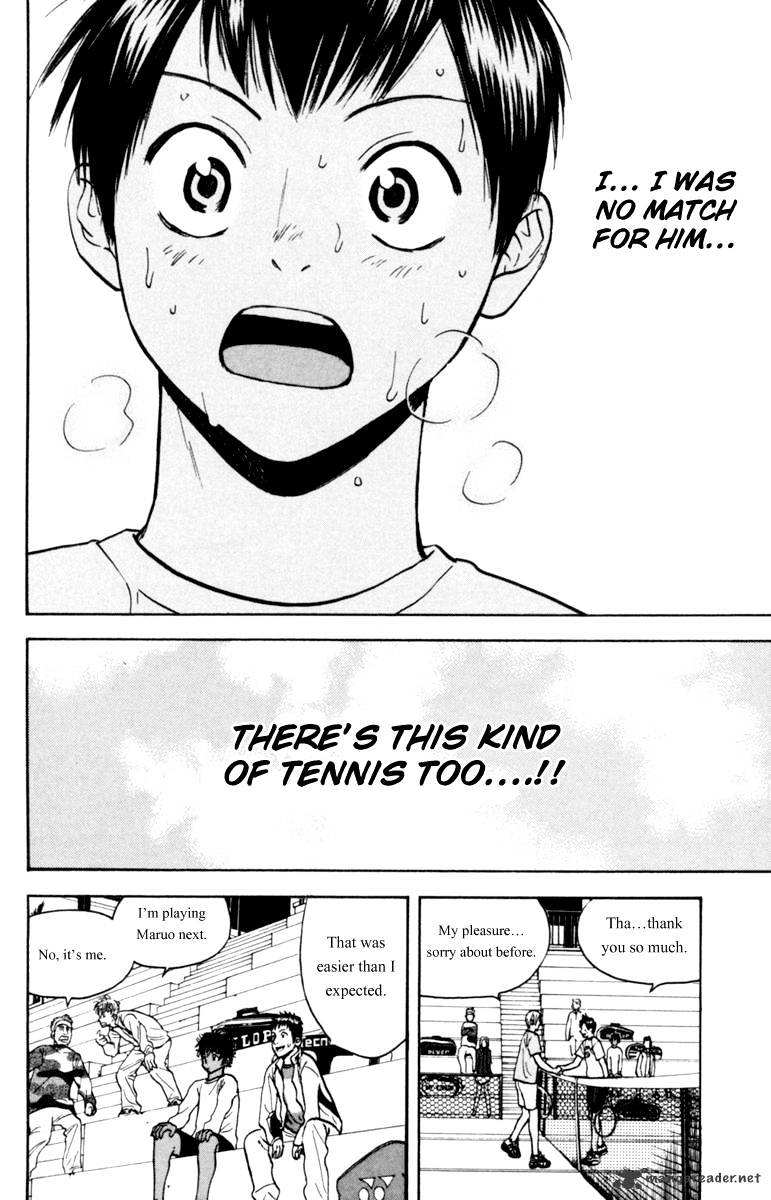 Page 18 of Chapter 75