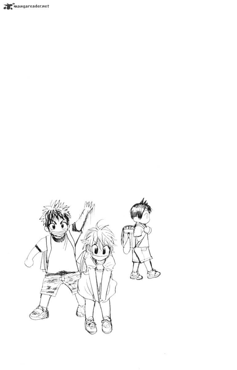 Page 19 of Chapter 75