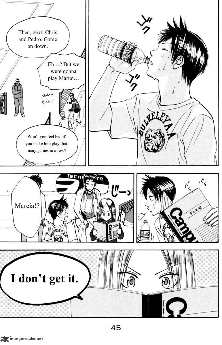 Page 3 of Chapter 76