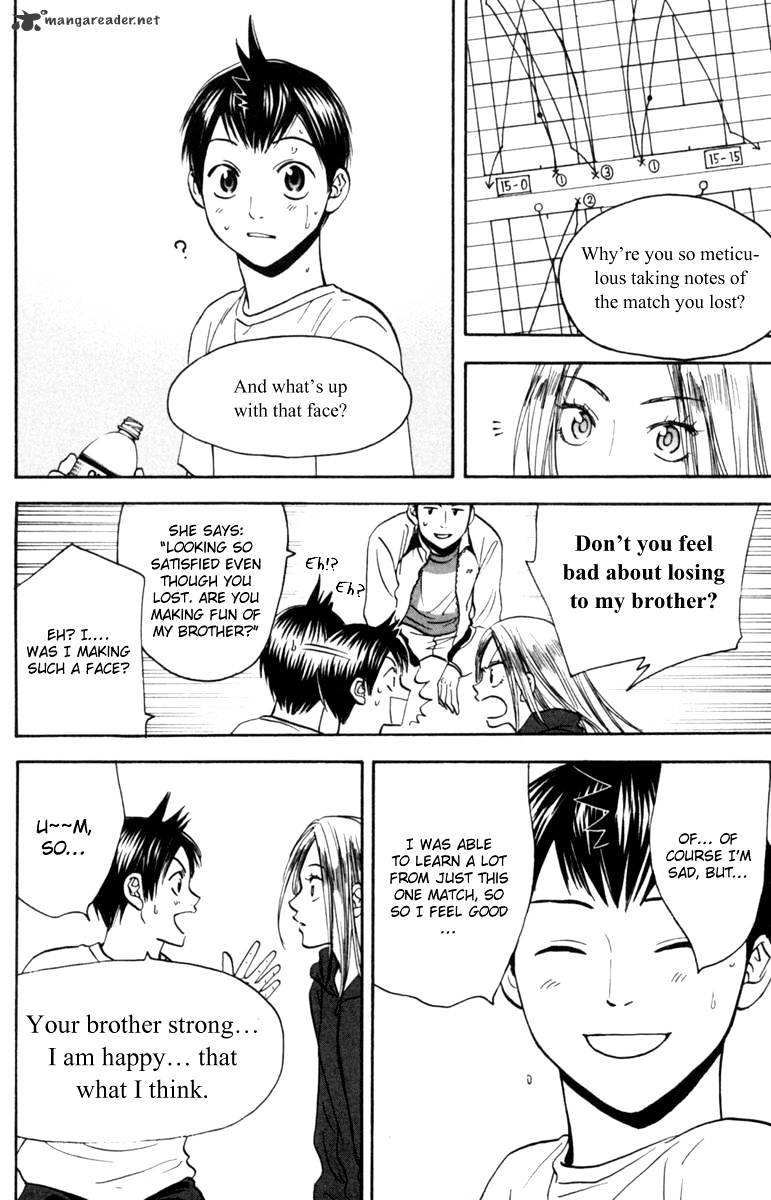 Page 4 of Chapter 76