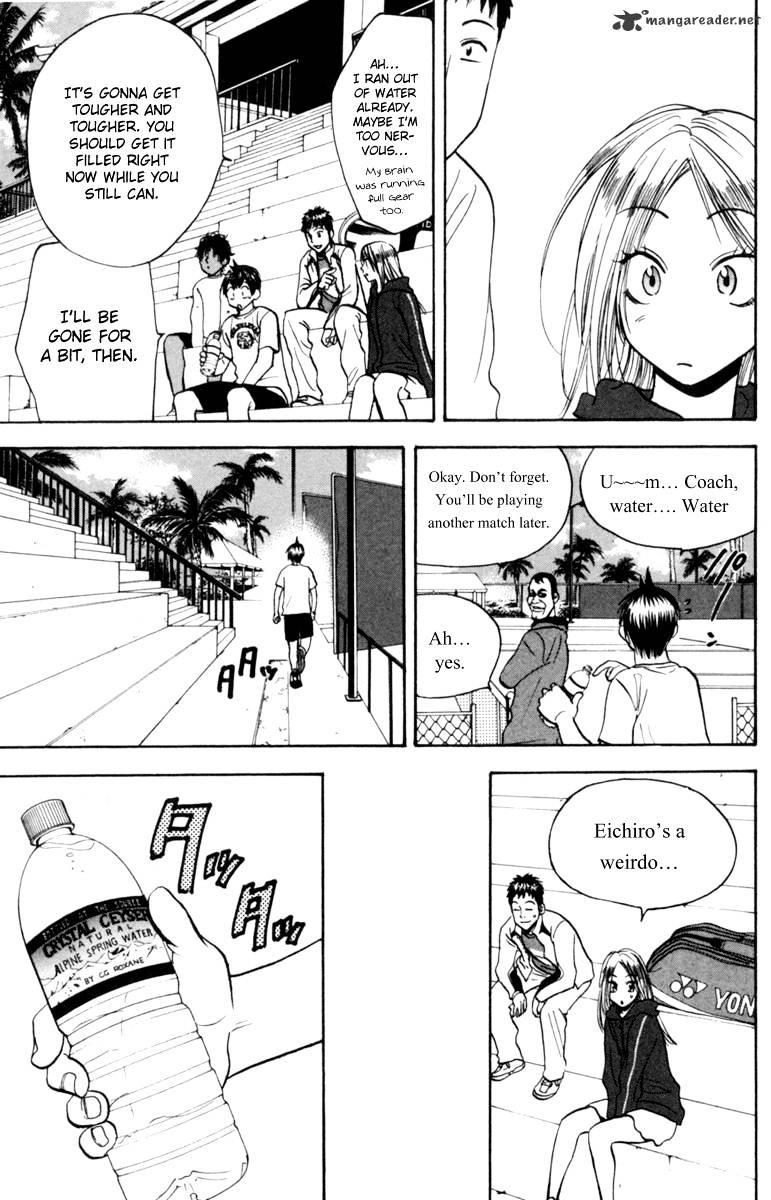 Page 5 of Chapter 76