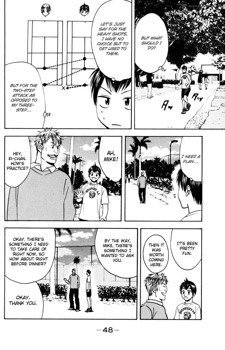 Page 6 of Chapter 76