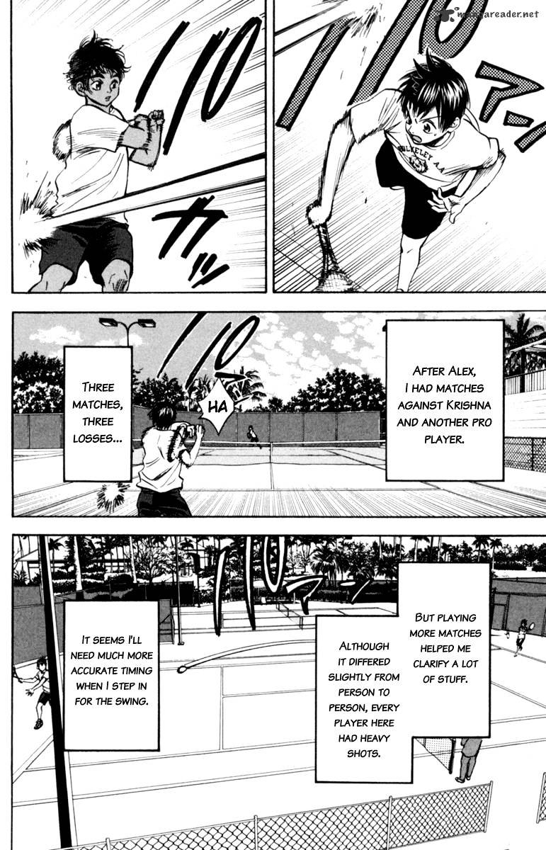 Page 8 of Chapter 76